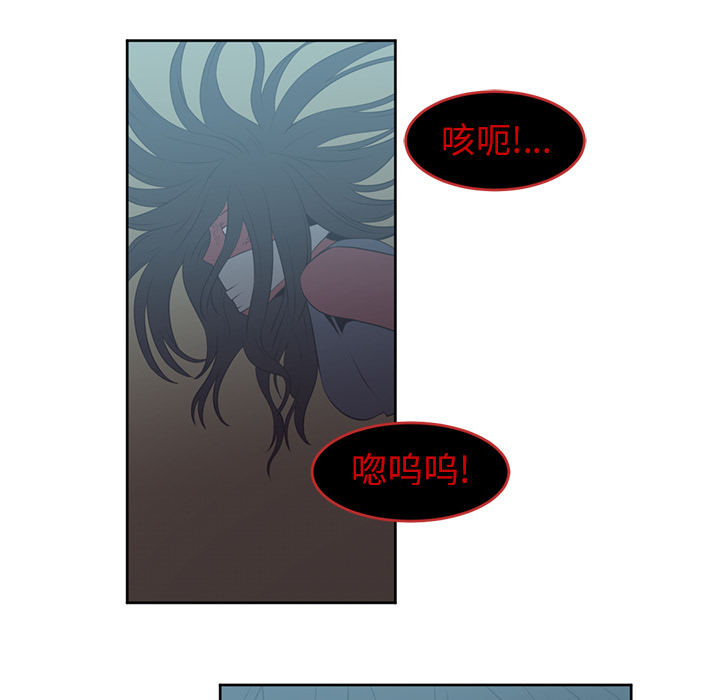 Happening[h漫]韩漫全集-Happening-第 26 章无删减无遮挡章节图片 