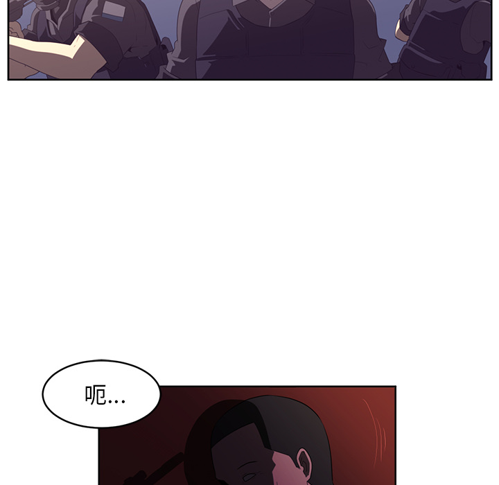 Happening[h漫]韩漫全集-Happening-第 28 章无删减无遮挡章节图片 