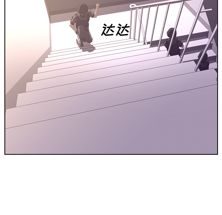 Happening[h漫]韩漫全集-Happening-第 28 章无删减无遮挡章节图片 