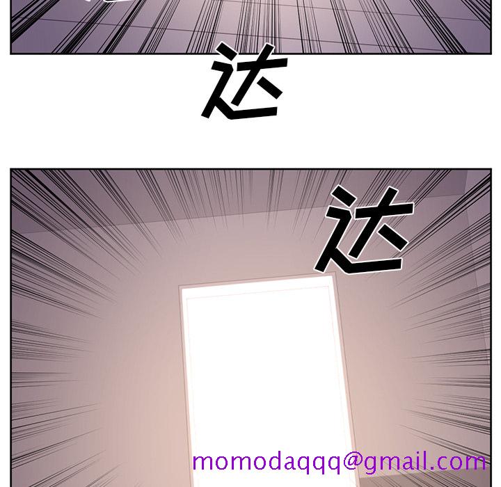 Happening[h漫]韩漫全集-Happening-第 28 章无删减无遮挡章节图片 