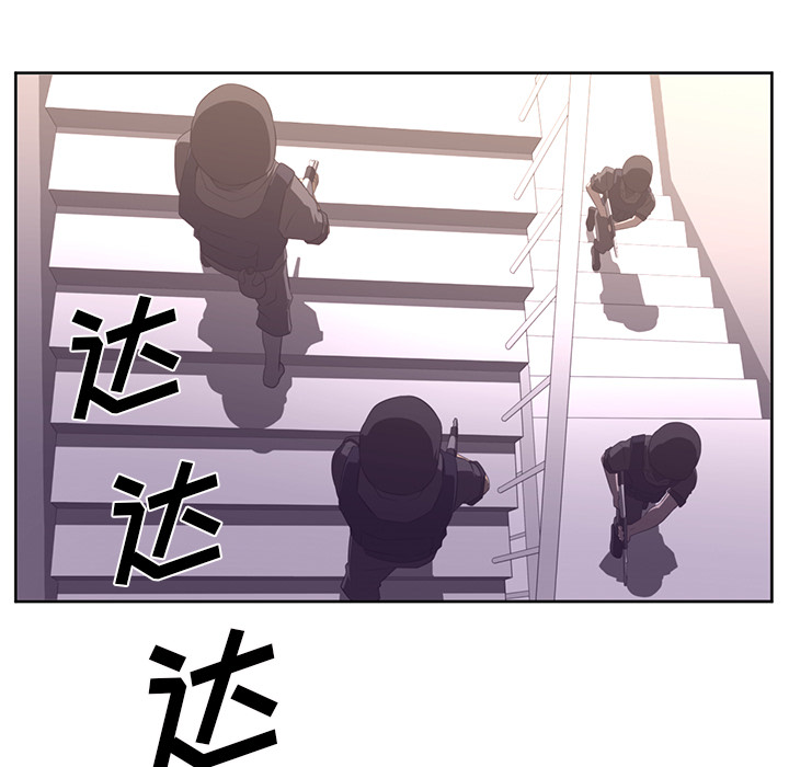 Happening[h漫]韩漫全集-Happening-第 28 章无删减无遮挡章节图片 