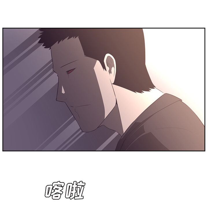 Happening[h漫]韩漫全集-Happening-第 30 章无删减无遮挡章节图片 
