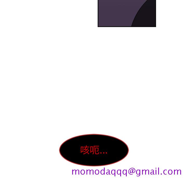 Happening[h漫]韩漫全集-Happening-第 30 章无删减无遮挡章节图片 