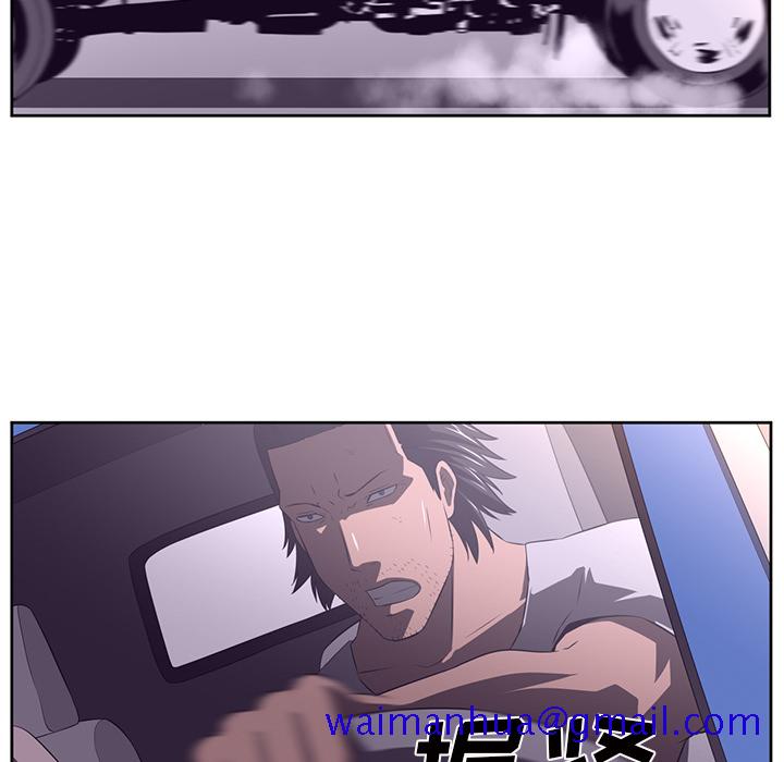 Happening[h漫]韩漫全集-Happening-第 31 章无删减无遮挡章节图片 