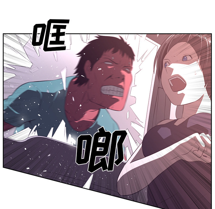 Happening[h漫]韩漫全集-Happening-第 31 章无删减无遮挡章节图片 