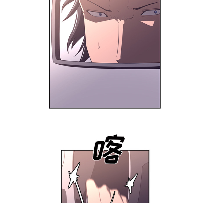 Happening[h漫]韩漫全集-Happening-第 31 章无删减无遮挡章节图片 