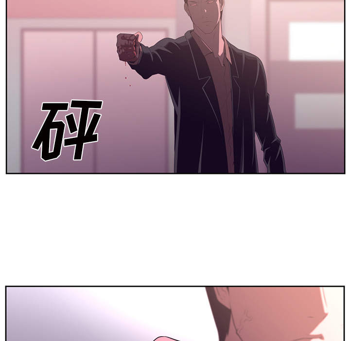Happening[h漫]韩漫全集-Happening-第 31 章无删减无遮挡章节图片 