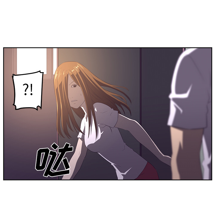 Happening[h漫]韩漫全集-Happening-第 31 章无删减无遮挡章节图片 