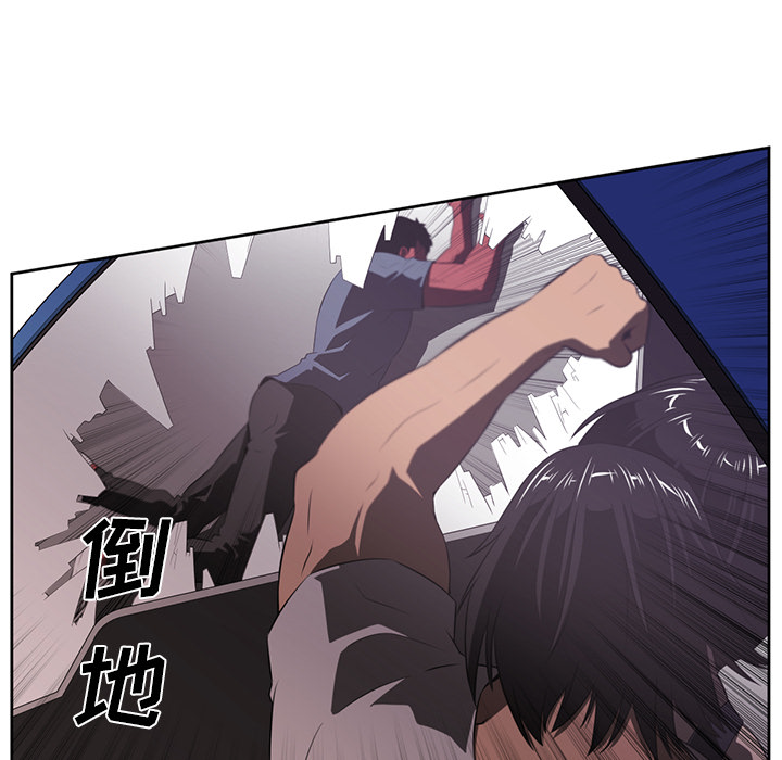 Happening[h漫]韩漫全集-Happening-第 31 章无删减无遮挡章节图片 