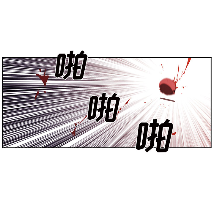 Happening[h漫]韩漫全集-Happening-第 31 章无删减无遮挡章节图片 