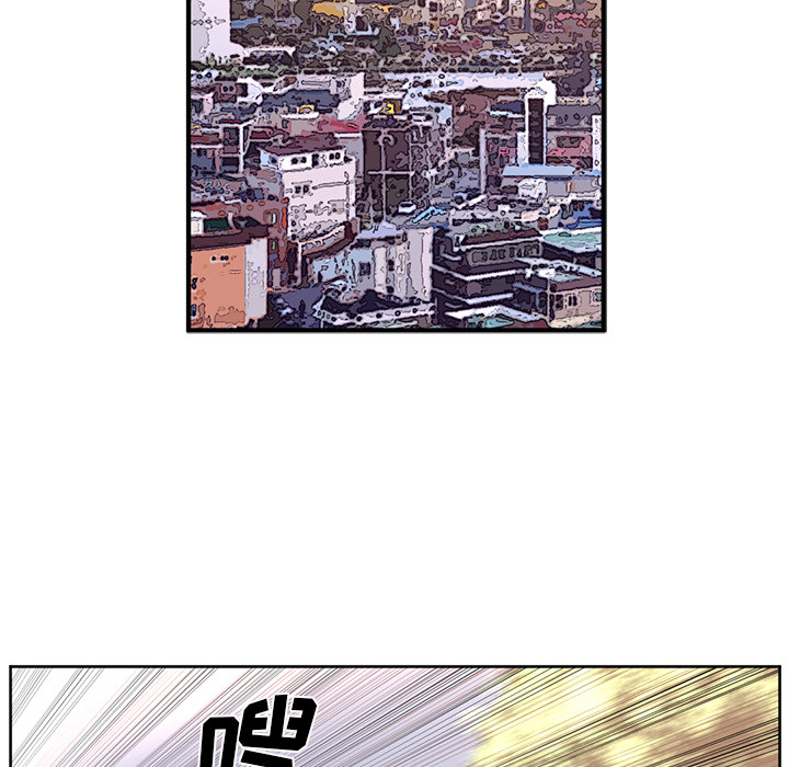 Happening[h漫]韩漫全集-Happening-第 32 章无删减无遮挡章节图片 