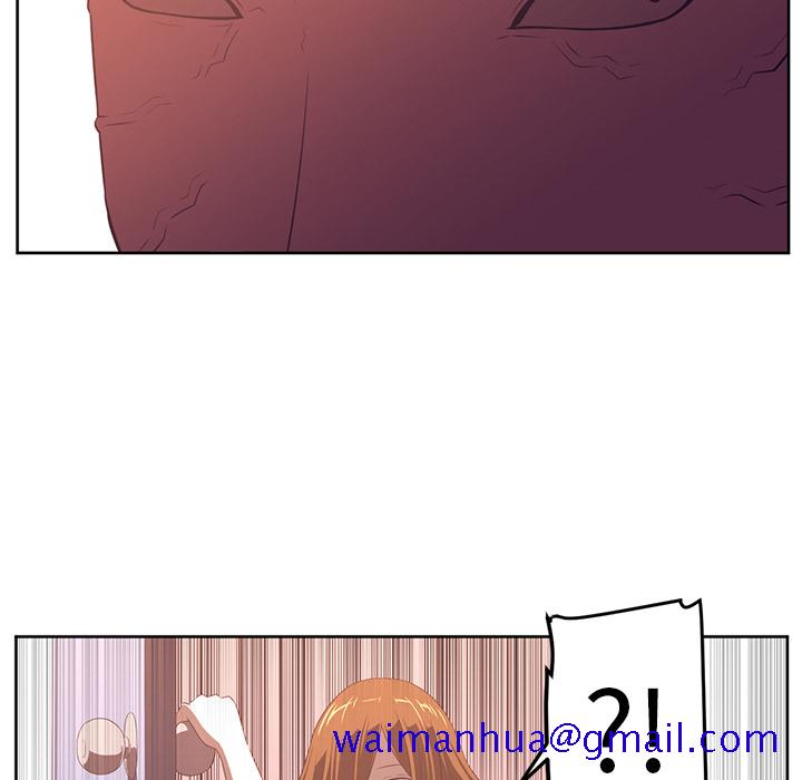 Happening[h漫]韩漫全集-Happening-第 32 章无删减无遮挡章节图片 