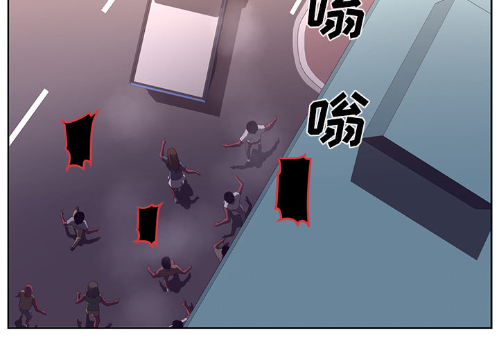 Happening[h漫]韩漫全集-Happening-第 32 章无删减无遮挡章节图片 