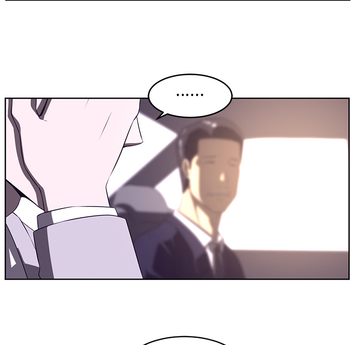 Happening[h漫]韩漫全集-Happening-第 32 章无删减无遮挡章节图片 