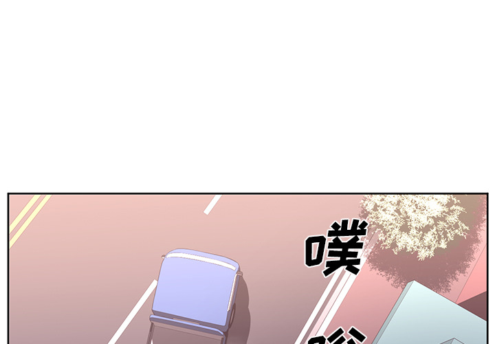 Happening[h漫]韩漫全集-Happening-第 32 章无删减无遮挡章节图片 