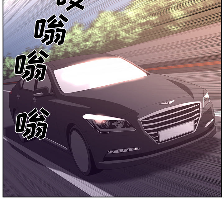 Happening[h漫]韩漫全集-Happening-第 32 章无删减无遮挡章节图片 