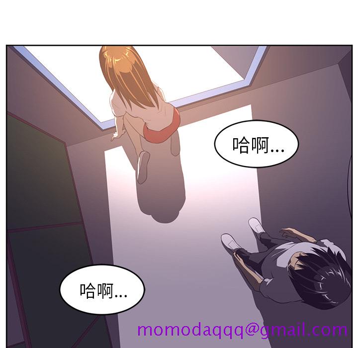 Happening[h漫]韩漫全集-Happening-第 32 章无删减无遮挡章节图片 