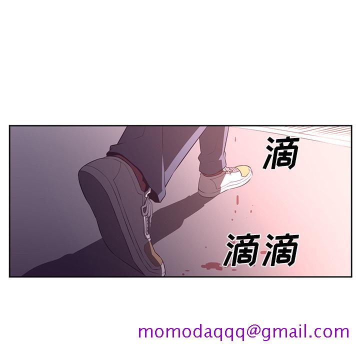 Happening[h漫]韩漫全集-Happening-第 33 章无删减无遮挡章节图片 