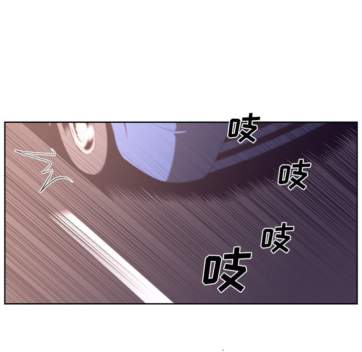 Happening[h漫]韩漫全集-Happening-第 33 章无删减无遮挡章节图片 