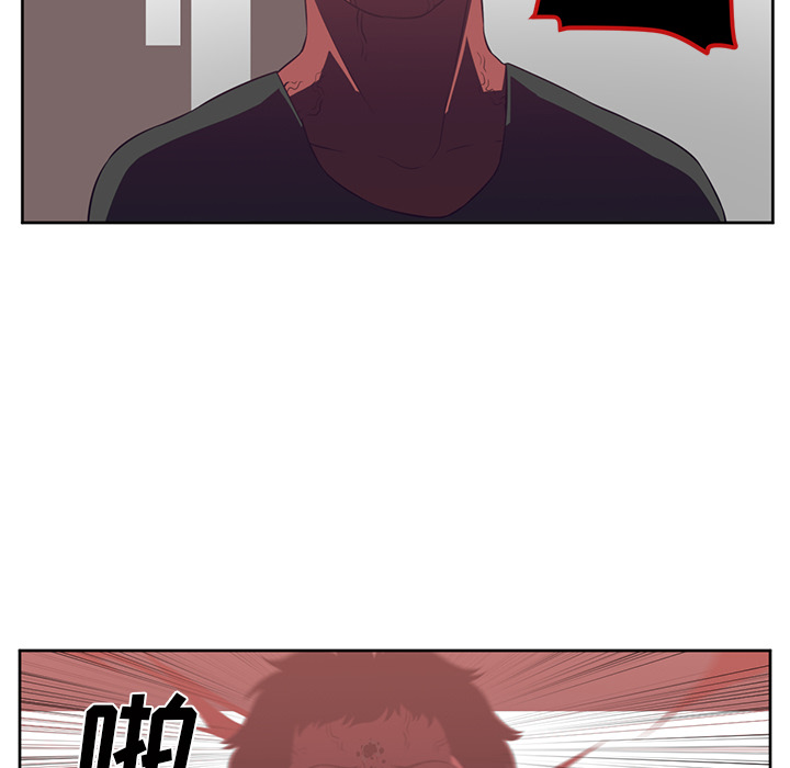 Happening[h漫]韩漫全集-Happening-第 33 章无删减无遮挡章节图片 