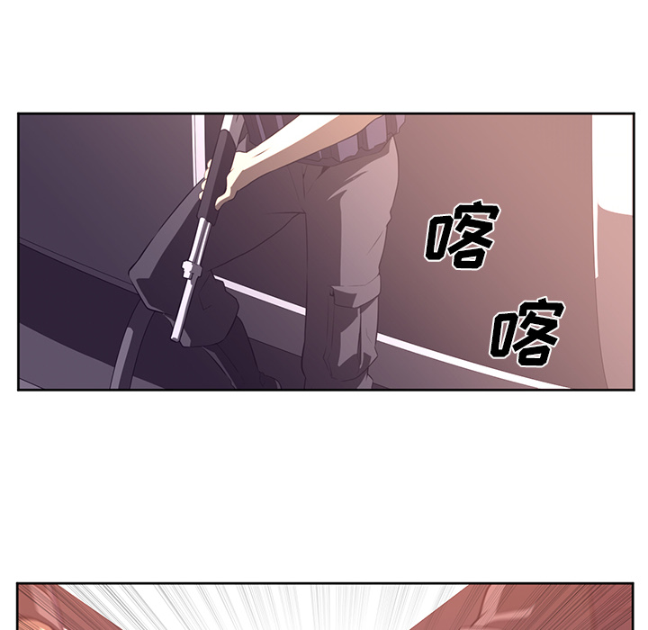 Happening[h漫]韩漫全集-Happening-第 33 章无删减无遮挡章节图片 