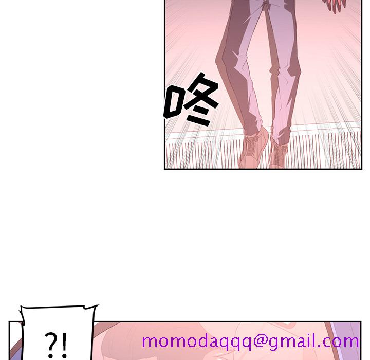 Happening[h漫]韩漫全集-Happening-第 33 章无删减无遮挡章节图片 