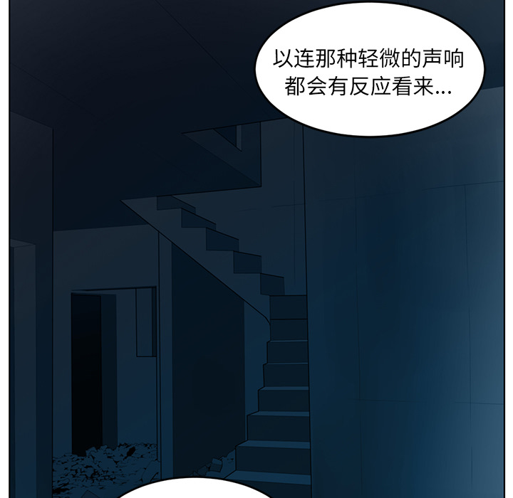 Happening[h漫]韩漫全集-Happening-第 34 章无删减无遮挡章节图片 