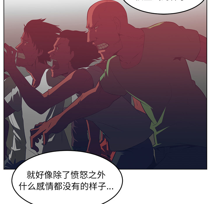 Happening[h漫]韩漫全集-Happening-第 34 章无删减无遮挡章节图片 