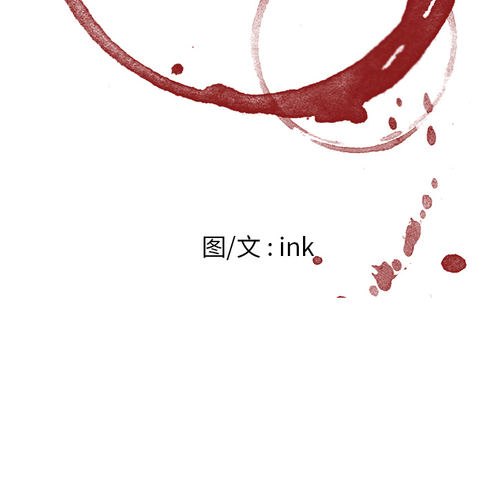 Happening[h漫]韩漫全集-Happening-第 34 章无删减无遮挡章节图片 