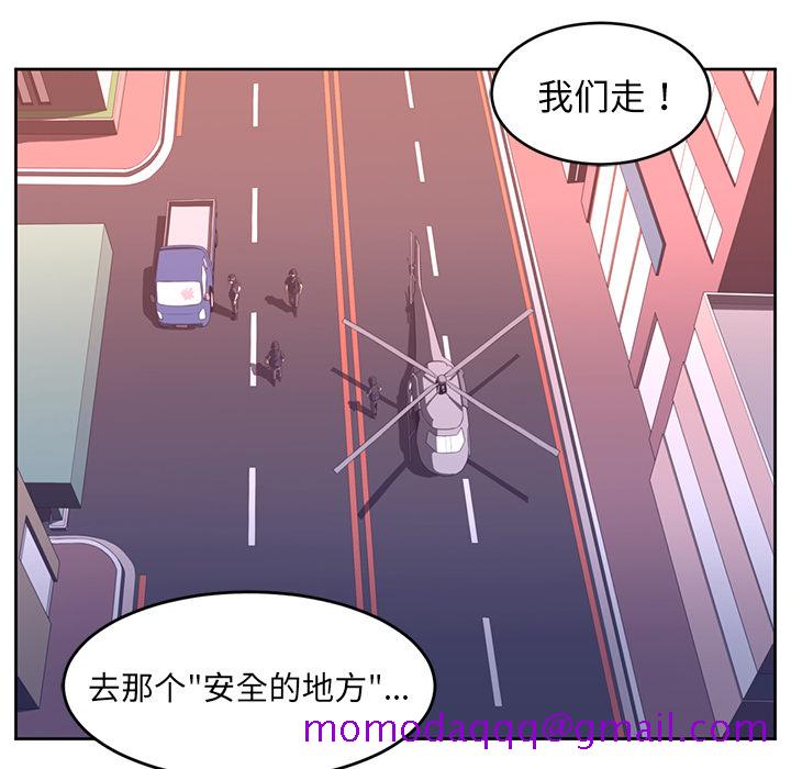 Happening[h漫]韩漫全集-Happening-第 34 章无删减无遮挡章节图片 