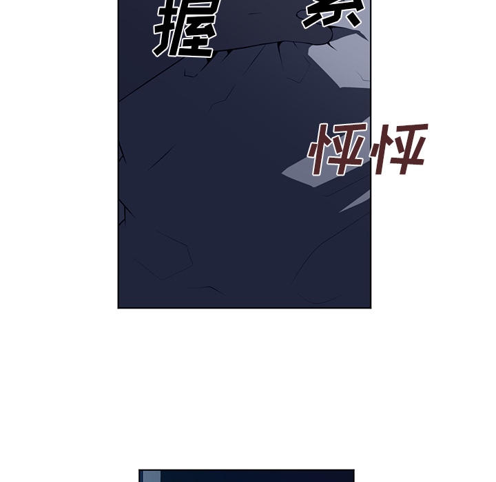 Happening[h漫]韩漫全集-Happening-第 34 章无删减无遮挡章节图片 
