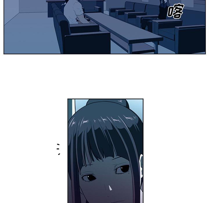 Happening[h漫]韩漫全集-Happening-第 34 章无删减无遮挡章节图片 