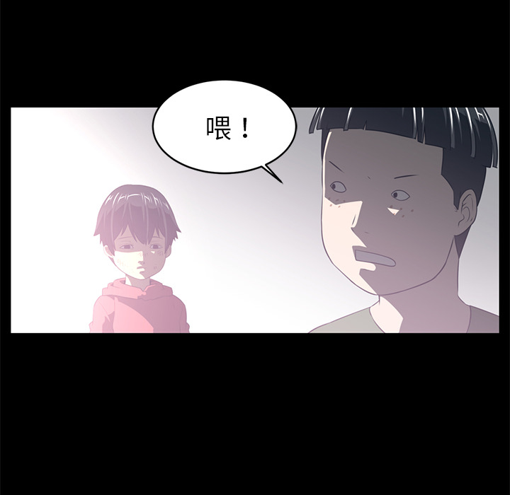 Happening[h漫]韩漫全集-Happening-第 35 章无删减无遮挡章节图片 
