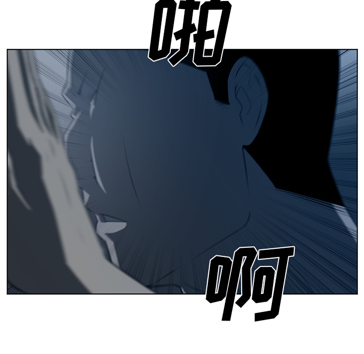 Happening[h漫]韩漫全集-Happening-第 35 章无删减无遮挡章节图片 