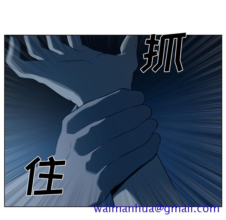 Happening[h漫]韩漫全集-Happening-第 35 章无删减无遮挡章节图片 