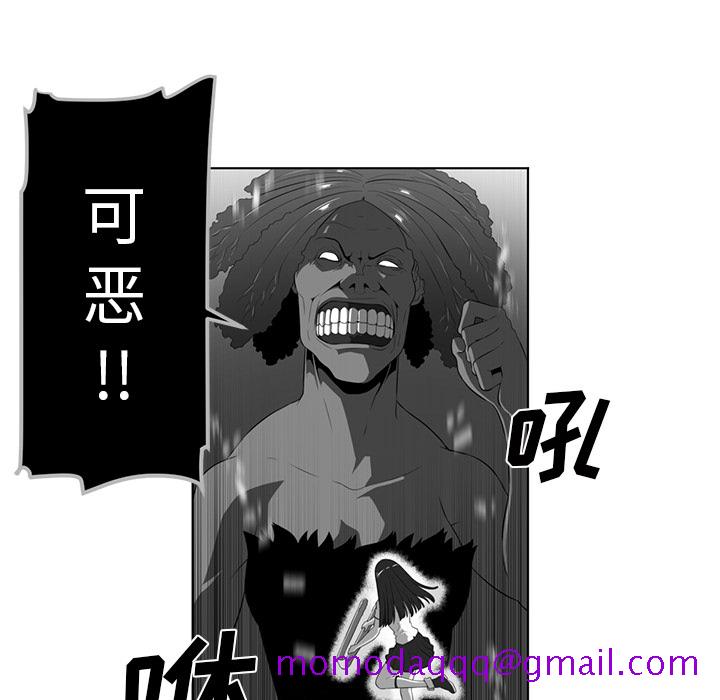 Happening[h漫]韩漫全集-Happening-第 36 章无删减无遮挡章节图片 