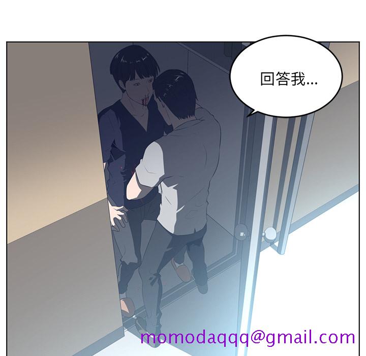 Happening[h漫]韩漫全集-Happening-第 36 章无删减无遮挡章节图片 