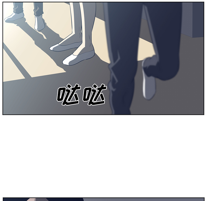Happening[h漫]韩漫全集-Happening-第 36 章无删减无遮挡章节图片 