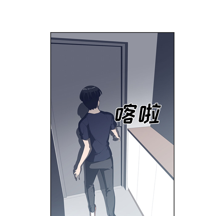 Happening[h漫]韩漫全集-Happening-第 36 章无删减无遮挡章节图片 
