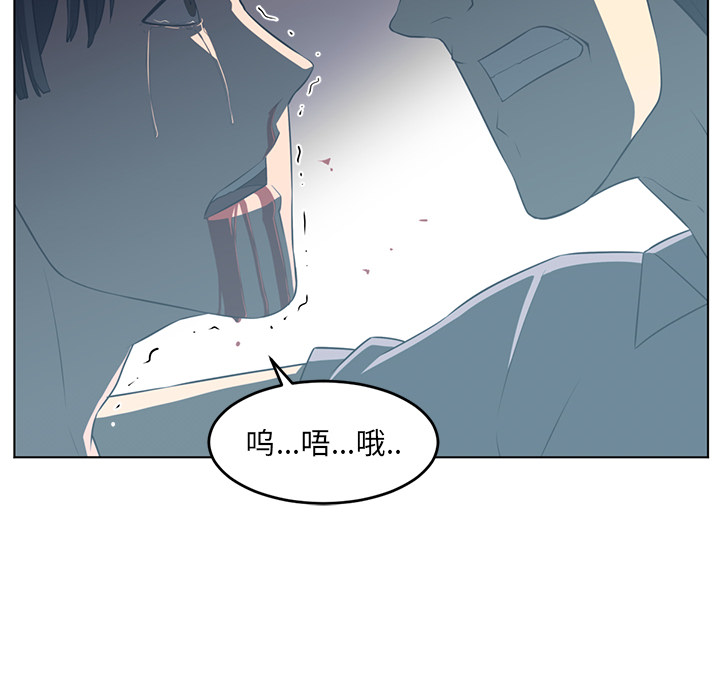 Happening[h漫]韩漫全集-Happening-第 36 章无删减无遮挡章节图片 