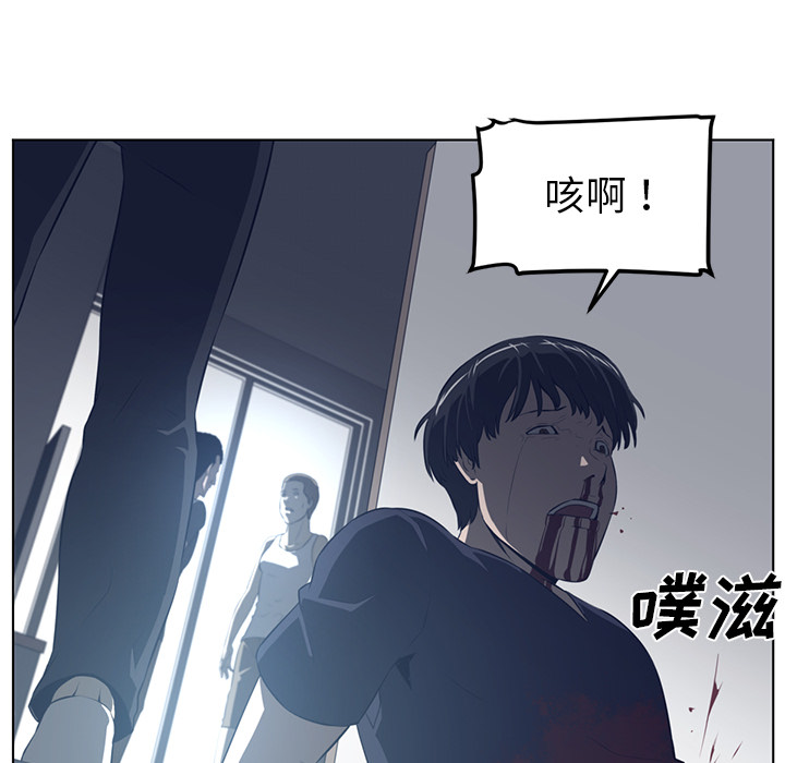 Happening[h漫]韩漫全集-Happening-第 37 章无删减无遮挡章节图片 