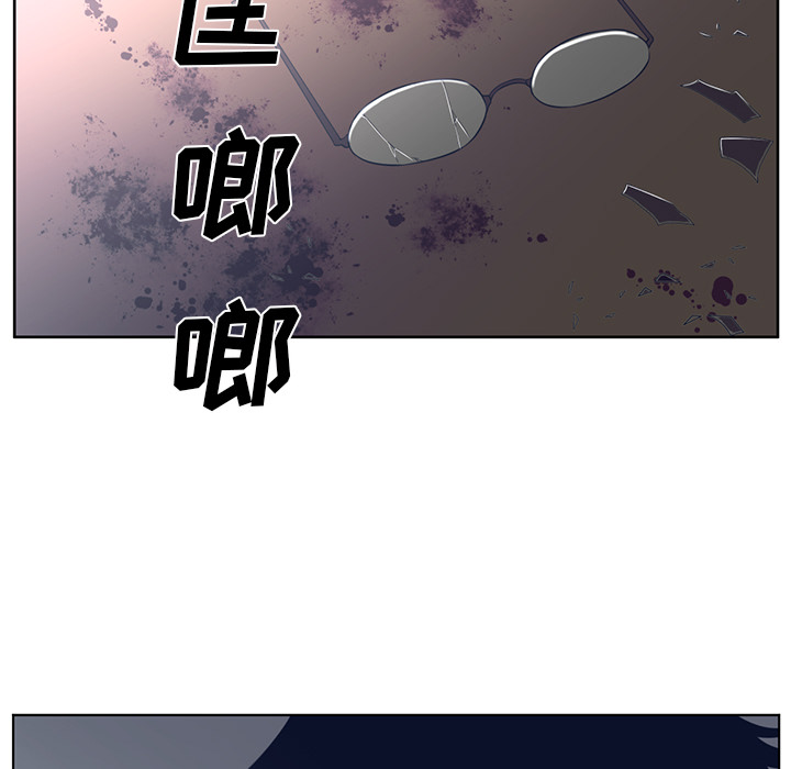Happening[h漫]韩漫全集-Happening-第 37 章无删减无遮挡章节图片 