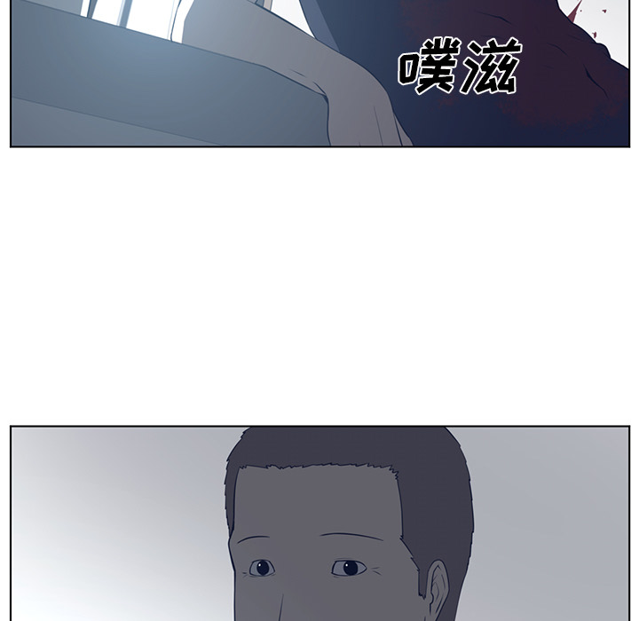 Happening[h漫]韩漫全集-Happening-第 37 章无删减无遮挡章节图片 