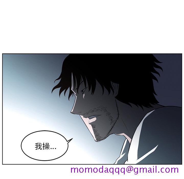 Happening[h漫]韩漫全集-Happening-第 37 章无删减无遮挡章节图片 