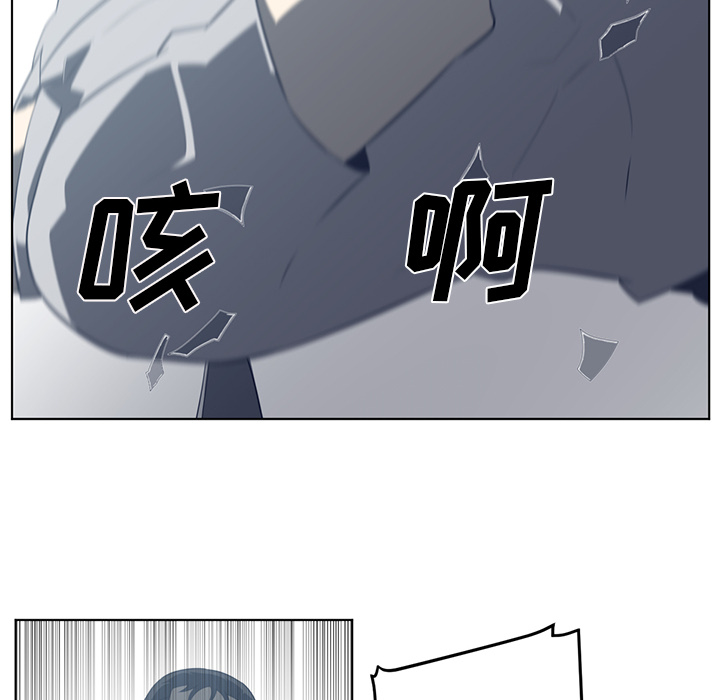 Happening[h漫]韩漫全集-Happening-第 37 章无删减无遮挡章节图片 