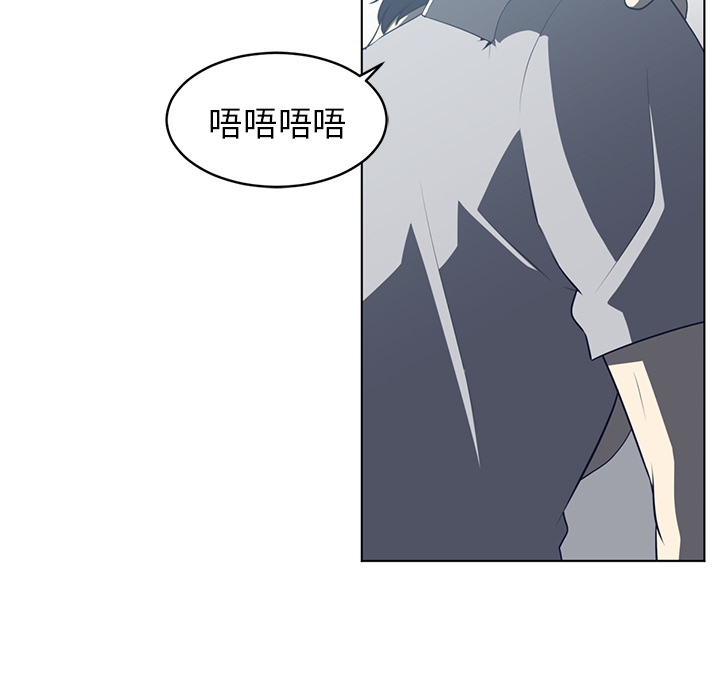 Happening[h漫]韩漫全集-Happening-第 37 章无删减无遮挡章节图片 
