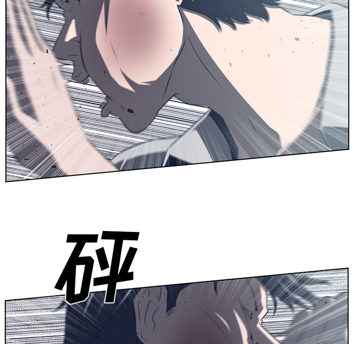 Happening[h漫]韩漫全集-Happening-第 37 章无删减无遮挡章节图片 