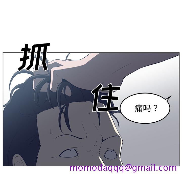 Happening[h漫]韩漫全集-Happening-第 37 章无删减无遮挡章节图片 