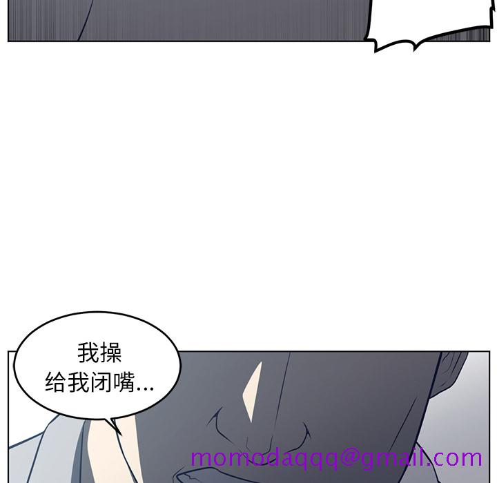 Happening[h漫]韩漫全集-Happening-第 37 章无删减无遮挡章节图片 