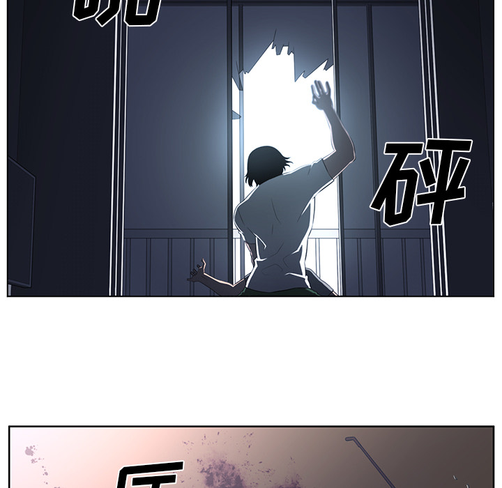 Happening[h漫]韩漫全集-Happening-第 37 章无删减无遮挡章节图片 